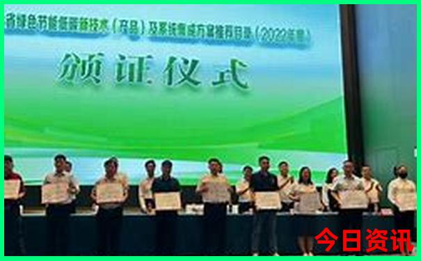 西安景点退役军人优待证免费吗