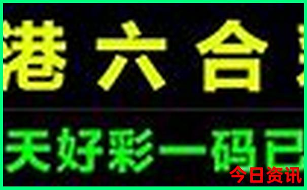 北京晚上可以去的景点