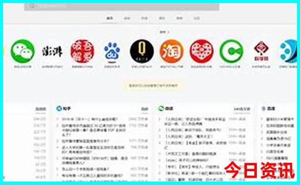 昌平区旅游景点必去的地方